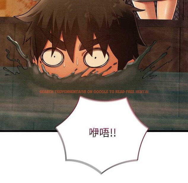 查看漫画親密寶鑒 - 第28話 - www.tymanga.com中的3544995图片