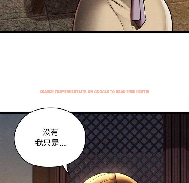 查看漫画親密寶鑒 - 第28話 - www.tymanga.com中的3544998图片