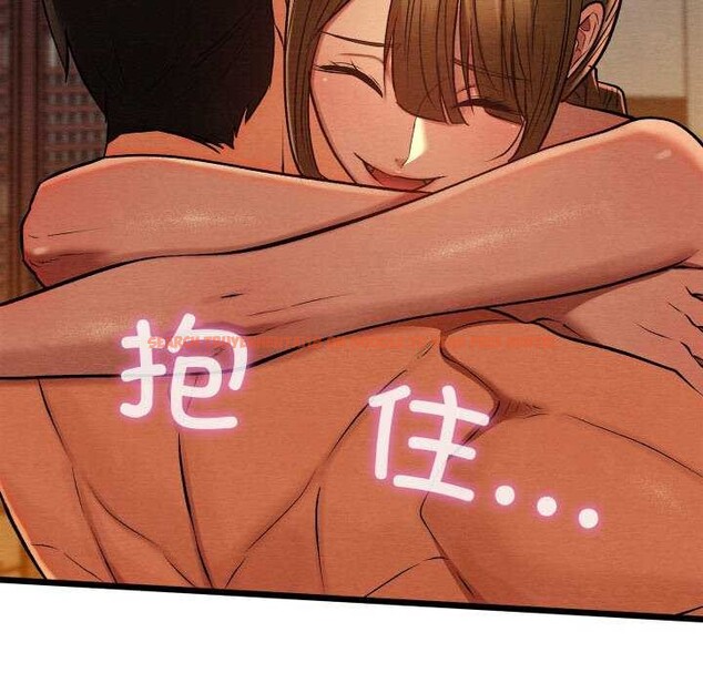 查看漫画親密寶鑒 - 第28話 - www.tymanga.com中的3545051图片