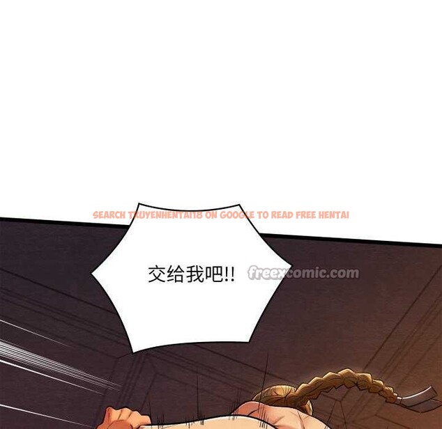 查看漫画親密寶鑒 - 第28話 - www.tymanga.com中的3545052图片