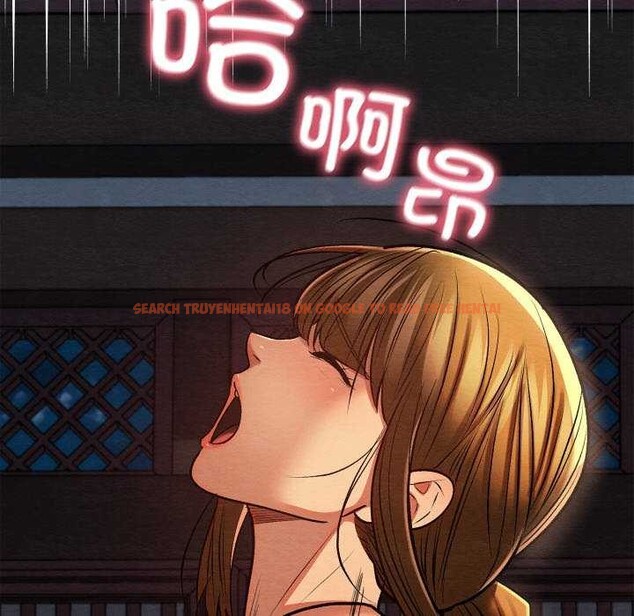 查看漫画親密寶鑒 - 第28話 - www.tymanga.com中的3545061图片