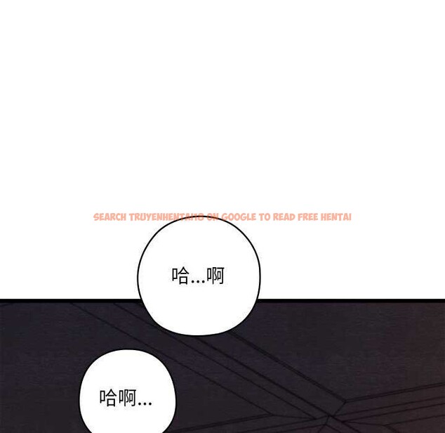 查看漫画親密寶鑒 - 第28話 - www.tymanga.com中的3545067图片