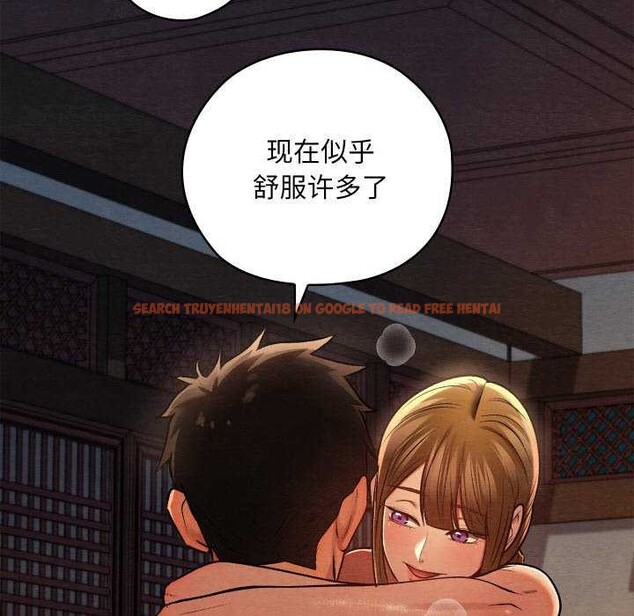 查看漫画親密寶鑒 - 第28話 - www.tymanga.com中的3545068图片