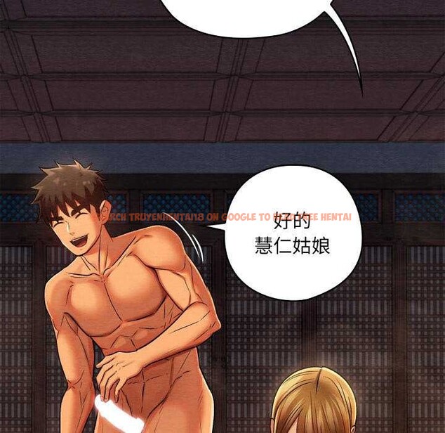 查看漫画親密寶鑒 - 第28話 - www.tymanga.com中的3545072图片