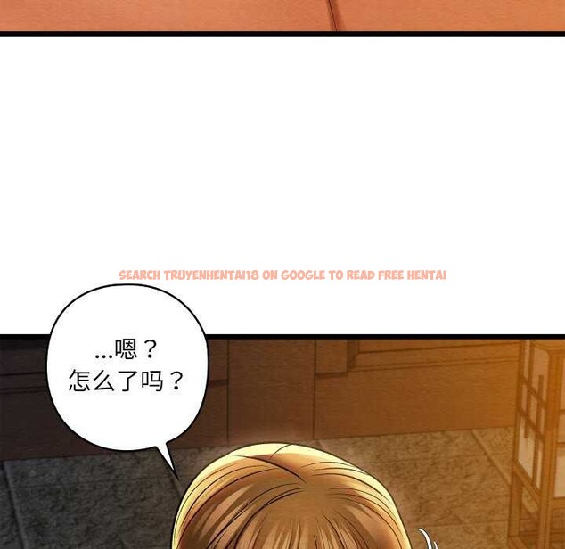 查看漫画親密寶鑒 - 第28話 - www.tymanga.com中的3545076图片