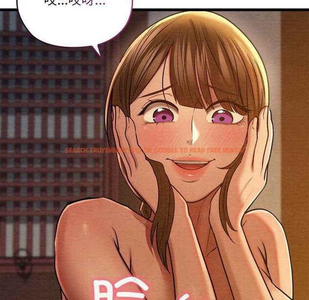 查看漫画親密寶鑒 - 第28話 - www.tymanga.com中的3545079图片