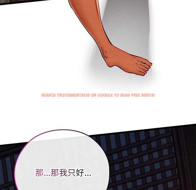 查看漫画親密寶鑒 - 第28話 - www.tymanga.com中的3545086图片