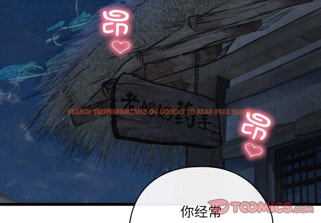 查看漫画親密寶鑒 - 第29話 - www.tymanga.com中的3574619图片