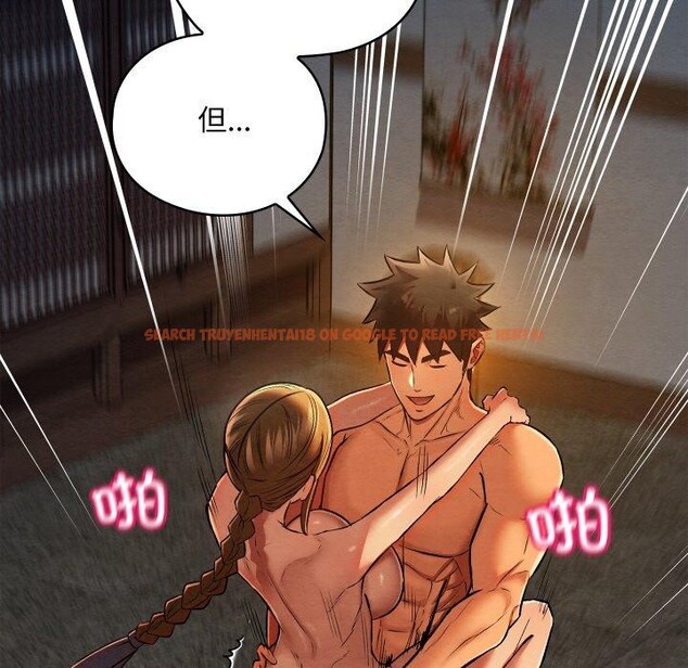 查看漫画親密寶鑒 - 第29話 - www.tymanga.com中的3574621图片