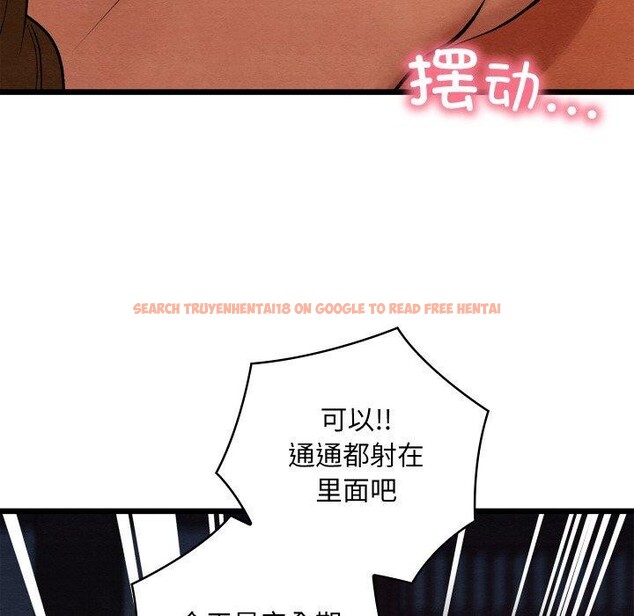 查看漫画親密寶鑒 - 第29話 - www.tymanga.com中的3574631图片