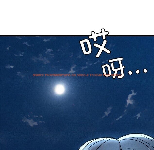 查看漫画親密寶鑒 - 第29話 - www.tymanga.com中的3574640图片