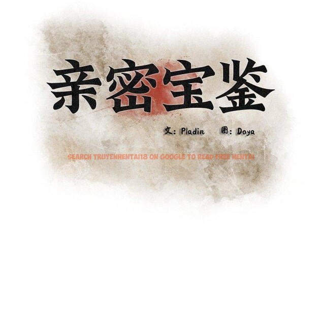 查看漫画親密寶鑒 - 第29話 - www.tymanga.com中的3574645图片