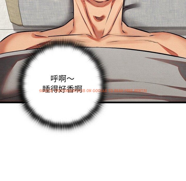 查看漫画親密寶鑒 - 第29話 - www.tymanga.com中的3574650图片