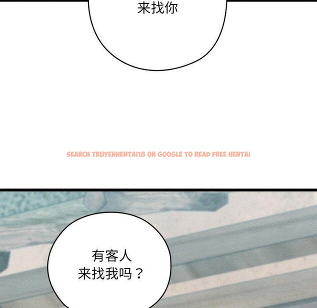 查看漫画親密寶鑒 - 第29話 - www.tymanga.com中的3574661图片