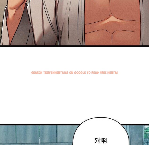 查看漫画親密寶鑒 - 第29話 - www.tymanga.com中的3574663图片