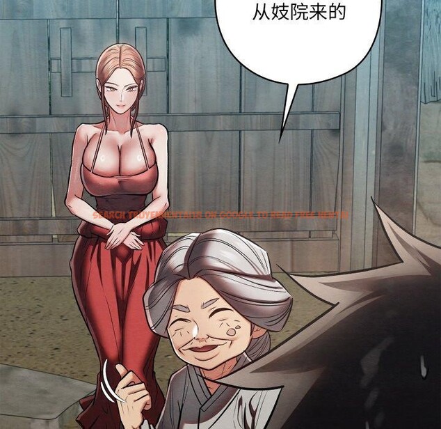 查看漫画親密寶鑒 - 第29話 - www.tymanga.com中的3574664图片