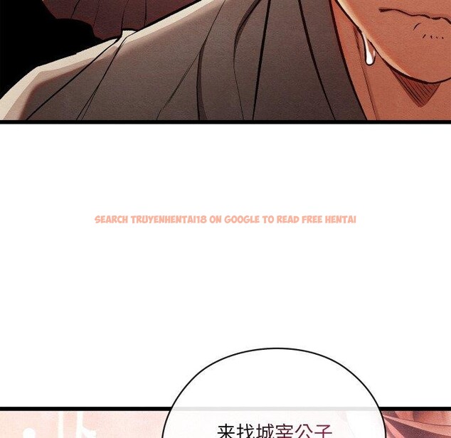 查看漫画親密寶鑒 - 第29話 - www.tymanga.com中的3574672图片