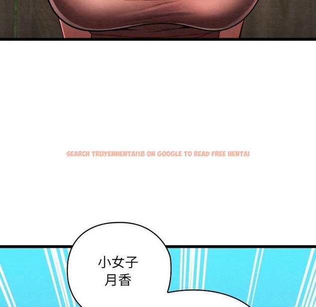 查看漫画親密寶鑒 - 第29話 - www.tymanga.com中的3574680图片