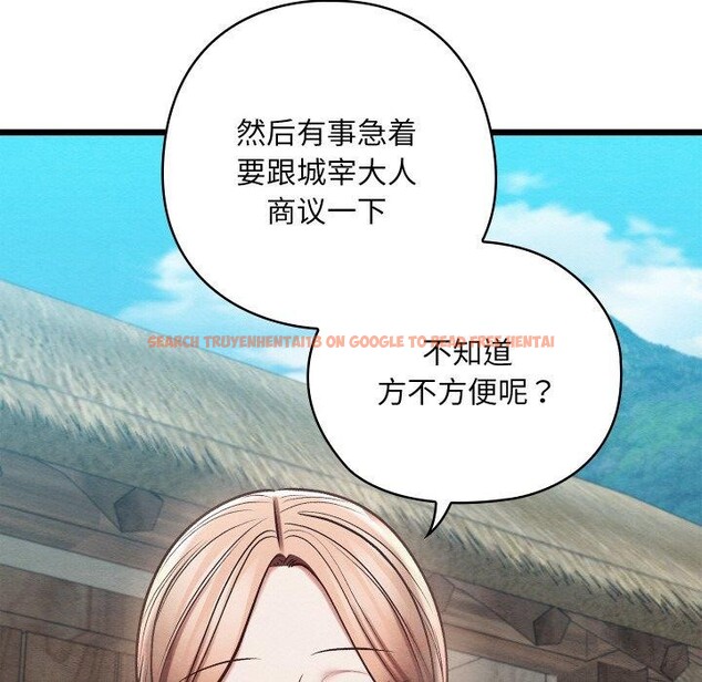 查看漫画親密寶鑒 - 第29話 - www.tymanga.com中的3574689图片