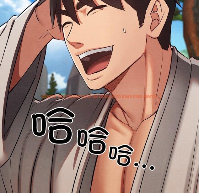 查看漫画親密寶鑒 - 第29話 - www.tymanga.com中的3574704图片