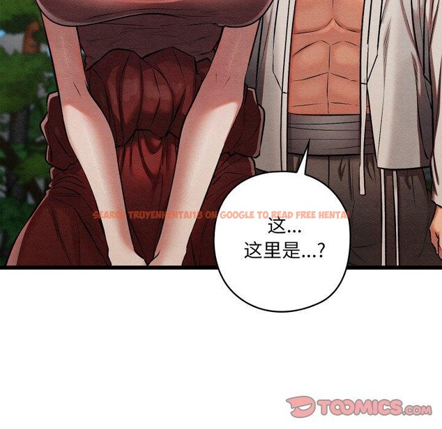 查看漫画親密寶鑒 - 第29話 - www.tymanga.com中的3574707图片