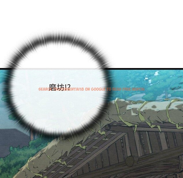 查看漫画親密寶鑒 - 第29話 - www.tymanga.com中的3574708图片