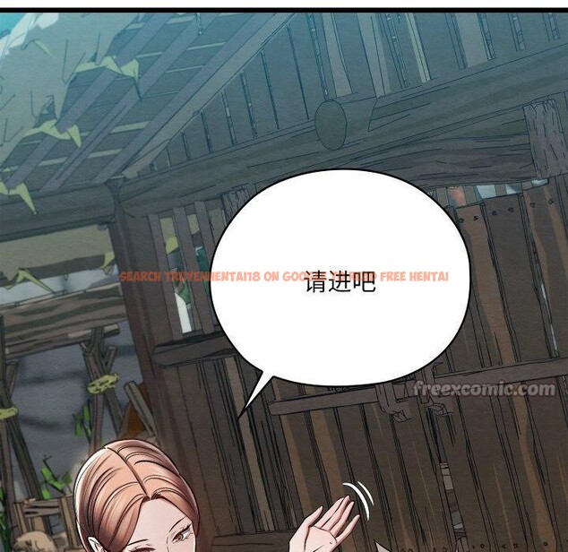 查看漫画親密寶鑒 - 第29話 - www.tymanga.com中的3574713图片