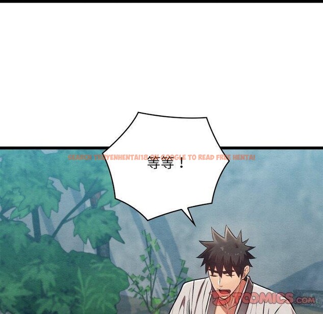 查看漫画親密寶鑒 - 第29話 - www.tymanga.com中的3574715图片