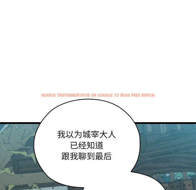 查看漫画親密寶鑒 - 第29話 - www.tymanga.com中的3574720图片