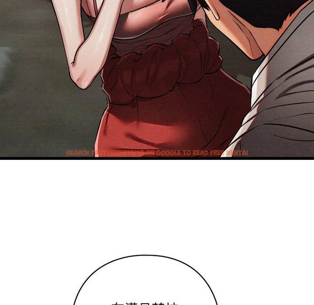 查看漫画親密寶鑒 - 第29話 - www.tymanga.com中的3574722图片