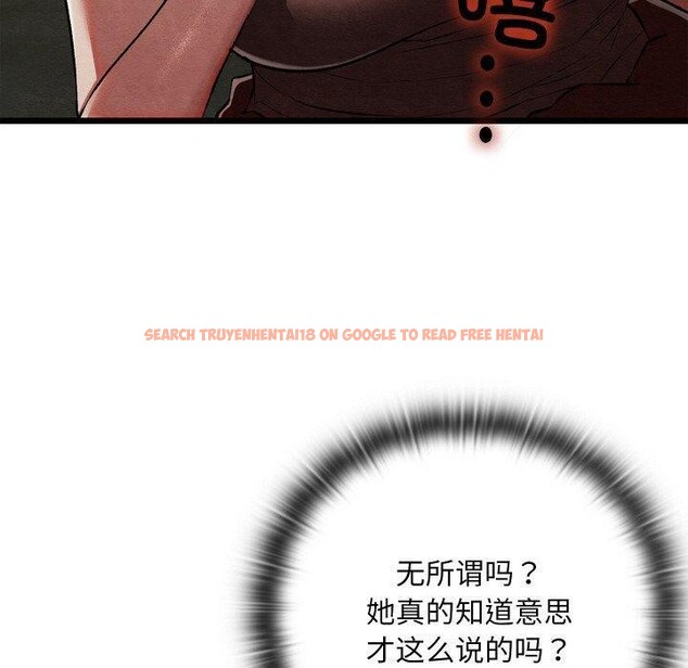 查看漫画親密寶鑒 - 第29話 - www.tymanga.com中的3574725图片