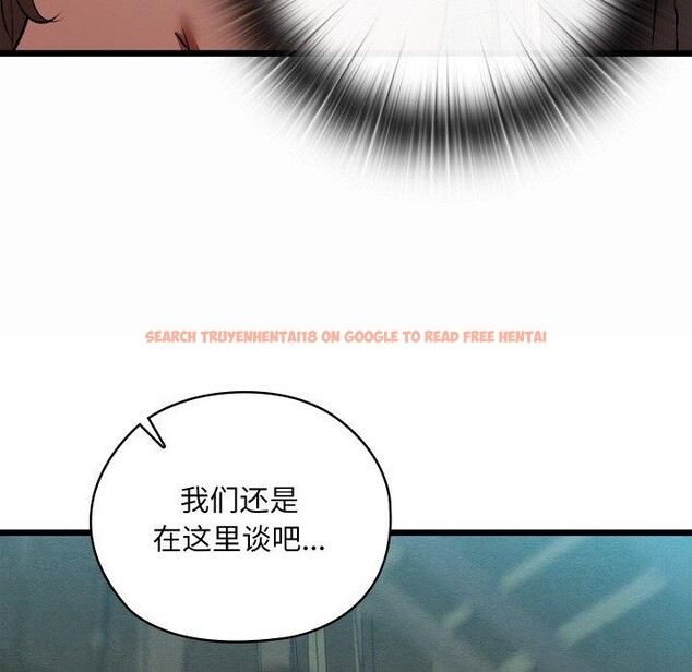 查看漫画親密寶鑒 - 第29話 - www.tymanga.com中的3574729图片