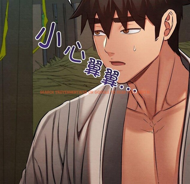 查看漫画親密寶鑒 - 第29話 - www.tymanga.com中的3574735图片