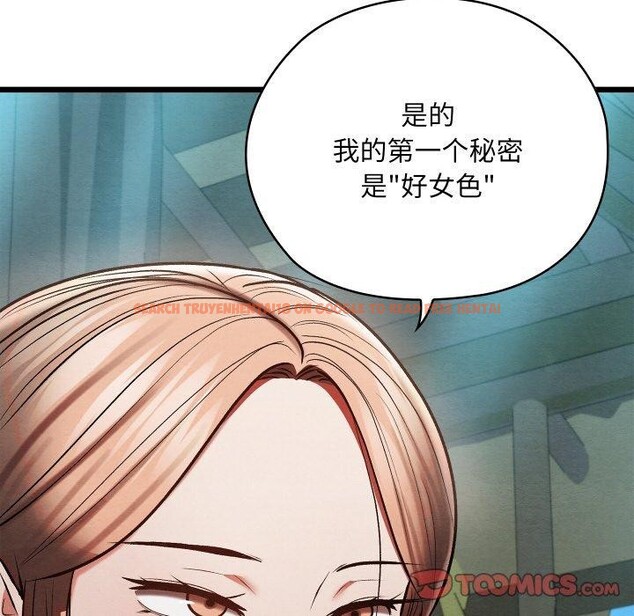 查看漫画親密寶鑒 - 第29話 - www.tymanga.com中的3574739图片