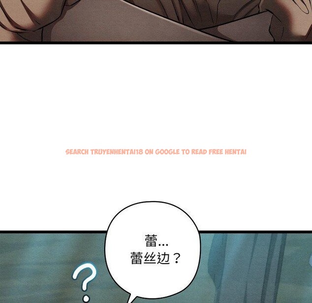 查看漫画親密寶鑒 - 第29話 - www.tymanga.com中的3574744图片