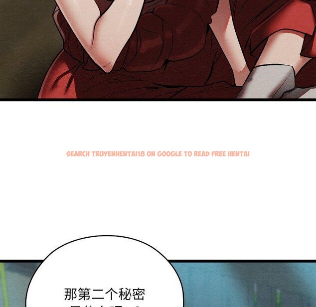 查看漫画親密寶鑒 - 第29話 - www.tymanga.com中的3574749图片