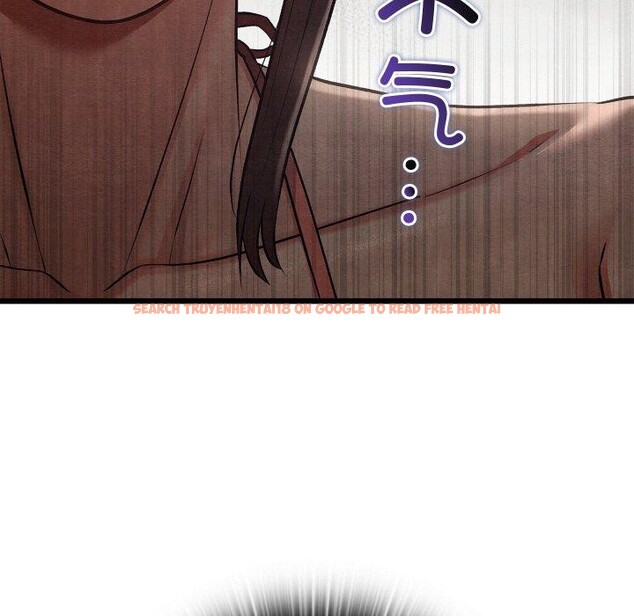 查看漫画親密寶鑒 - 第29話 - www.tymanga.com中的3574754图片