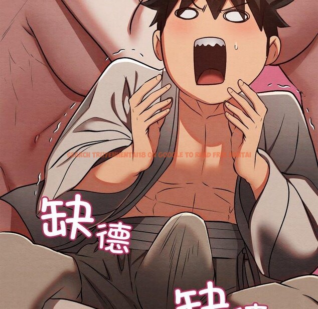 查看漫画親密寶鑒 - 第29話 - www.tymanga.com中的3574757图片