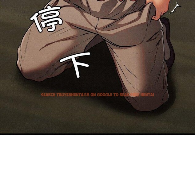 查看漫画親密寶鑒 - 第29話 - www.tymanga.com中的3574768图片