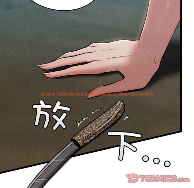 查看漫画親密寶鑒 - 第29話 - www.tymanga.com中的3574779图片