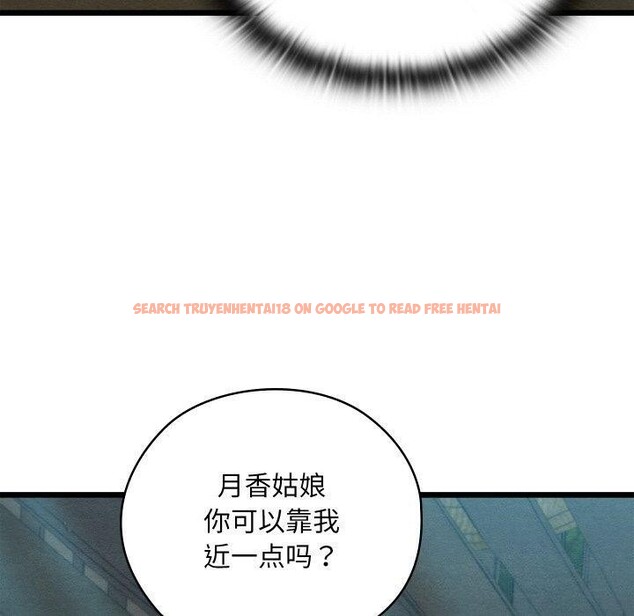 查看漫画親密寶鑒 - 第29話 - www.tymanga.com中的3574785图片