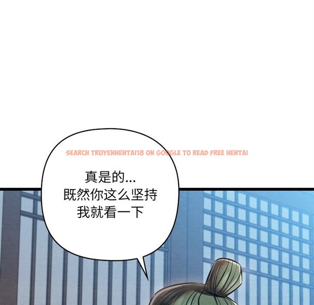 查看漫画親密寶鑒 - 第30話 - www.tymanga.com中的3601000图片