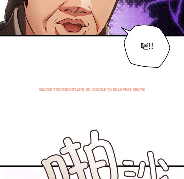 查看漫画親密寶鑒 - 第30話 - www.tymanga.com中的3601003图片