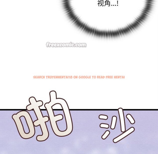 查看漫画親密寶鑒 - 第30話 - www.tymanga.com中的3601006图片