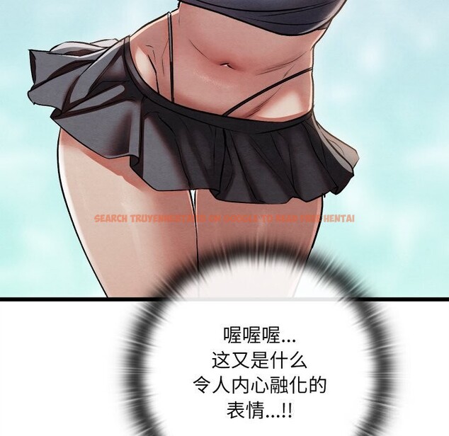 查看漫画親密寶鑒 - 第30話 - www.tymanga.com中的3601008图片