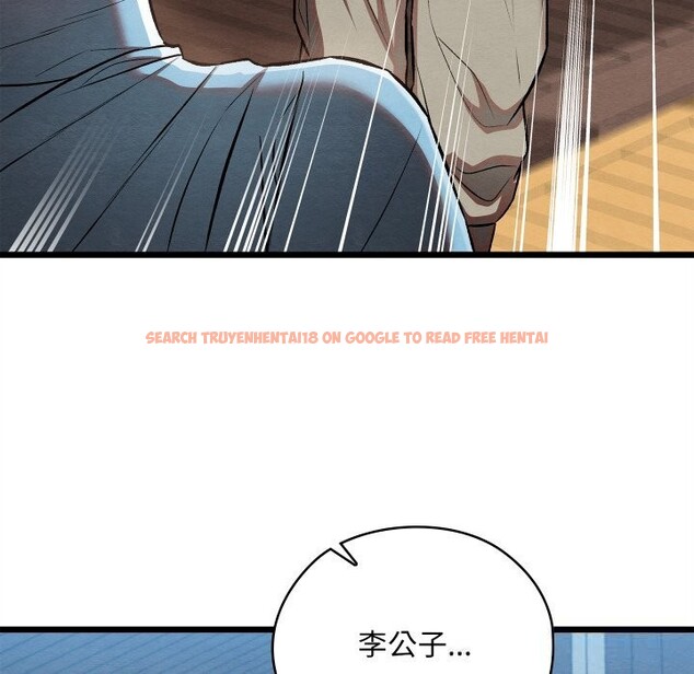 查看漫画親密寶鑒 - 第30話 - www.tymanga.com中的3601014图片