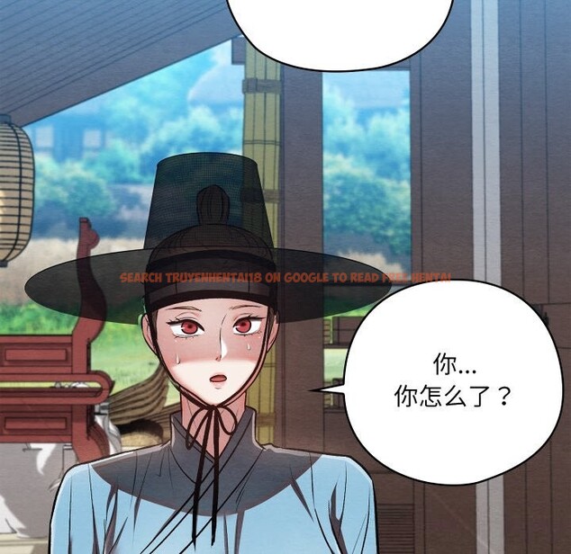 查看漫画親密寶鑒 - 第30話 - www.tymanga.com中的3601015图片