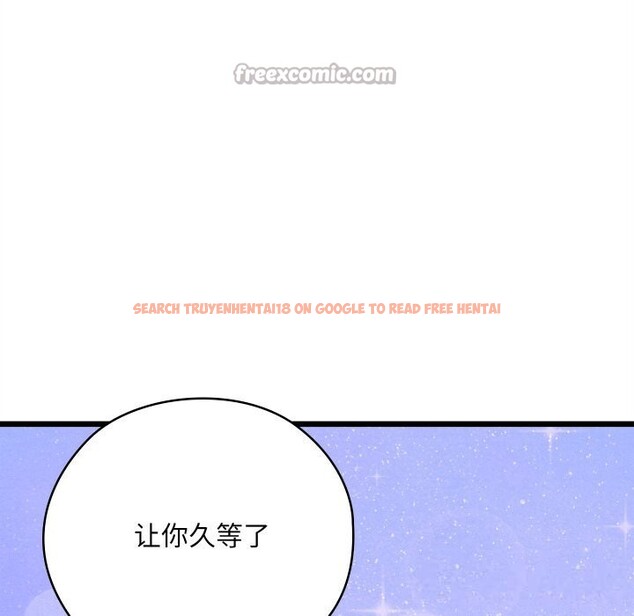 查看漫画親密寶鑒 - 第30話 - www.tymanga.com中的3601020图片