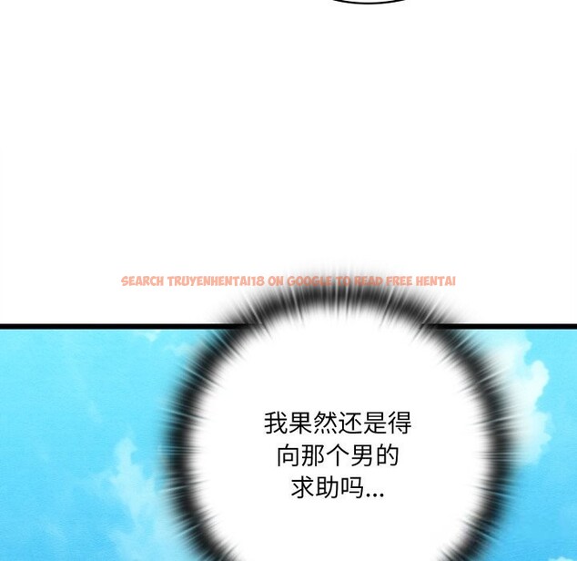 查看漫画親密寶鑒 - 第30話 - www.tymanga.com中的3601030图片