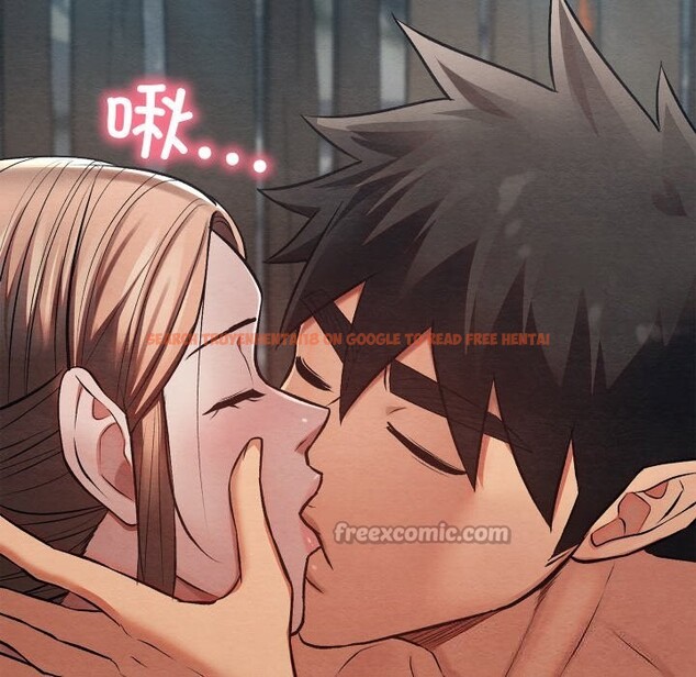 查看漫画親密寶鑒 - 第30話 - www.tymanga.com中的3601034图片